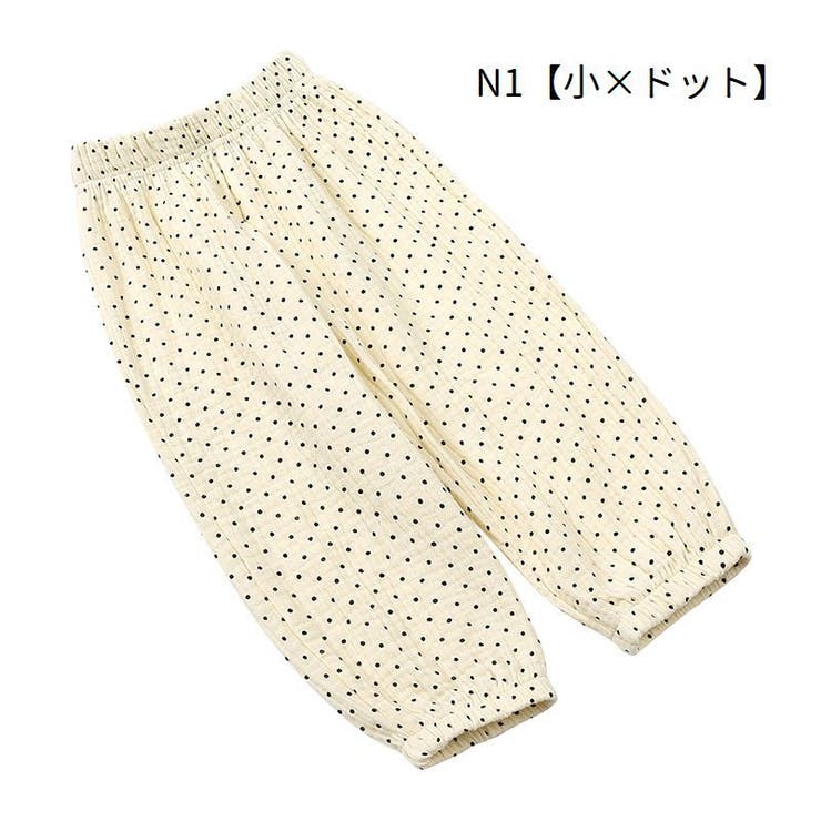 ロングパンツ 長ズボン 子供服 | PlusNao | 詳細画像8 