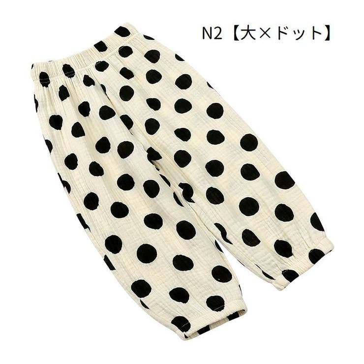 ロングパンツ 長ズボン 子供服 | PlusNao | 詳細画像9 