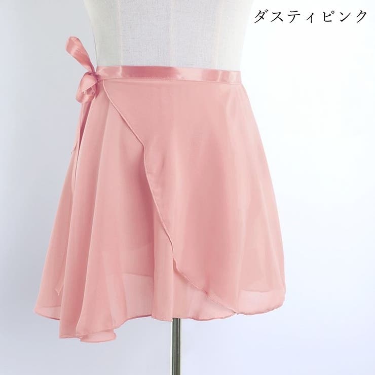 stina / black ribbon wrap skirt / short / dusty pink