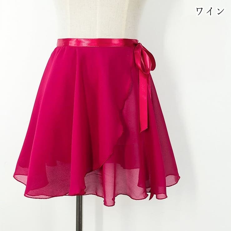 Stina/バレエスカート 巻きスカート　ダスティーピンク stina / black ribbon wrap skirt / dusty pink