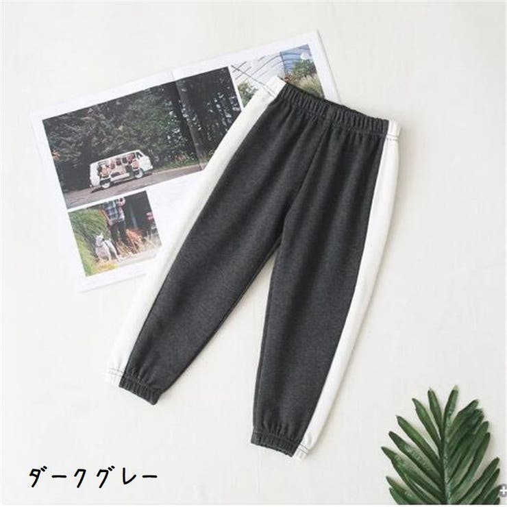 子供服 ロングパンツ キッズ | PlusNao | 詳細画像11 
