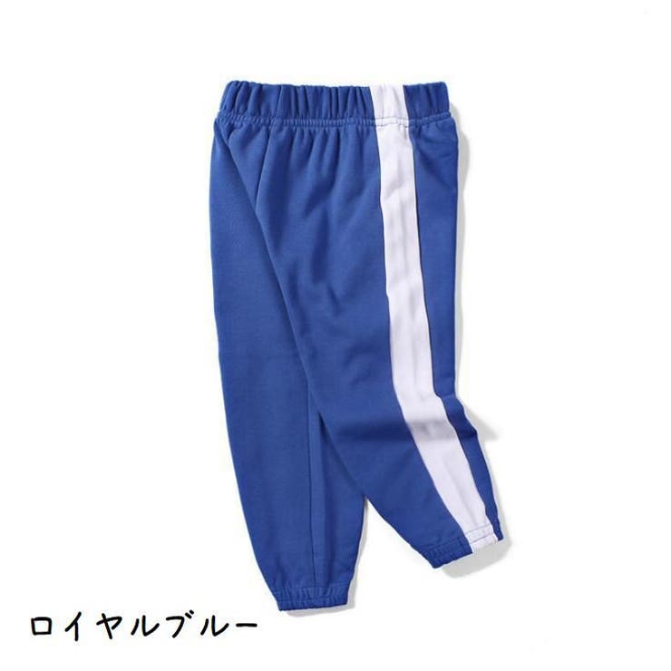 子供服 ロングパンツ キッズ | PlusNao | 詳細画像13 