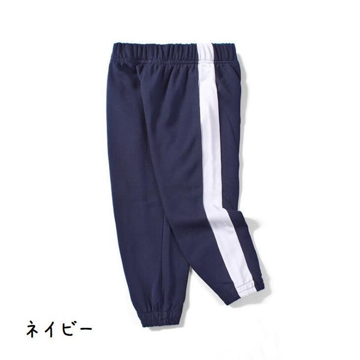 子供服 ロングパンツ キッズ | PlusNao | 詳細画像16 