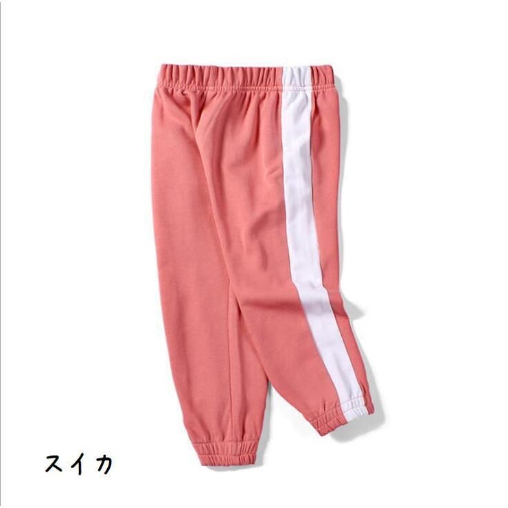 子供服 ロングパンツ キッズ | PlusNao | 詳細画像17 