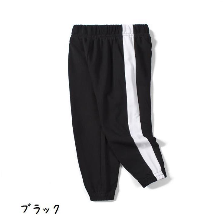 子供服 ロングパンツ キッズ | PlusNao | 詳細画像8 