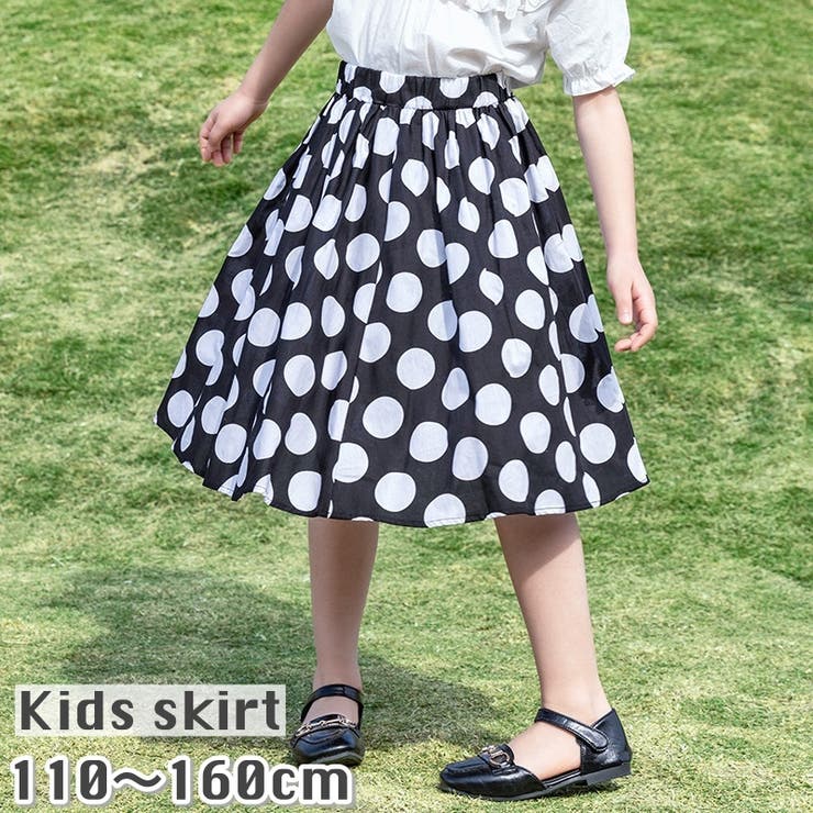 スカート フレアスカート キッズ 品番 Fq Plusnao プラスナオ のキッズ ファッション通販 Shoplist ショップリスト