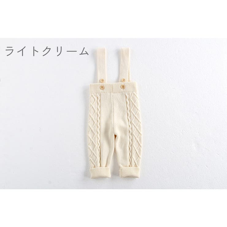 サロペット ベビー キッズ | PlusNao | 詳細画像14 
