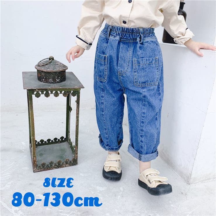 ロングパンツ 長ズボン デニム | PlusNao | 詳細画像1