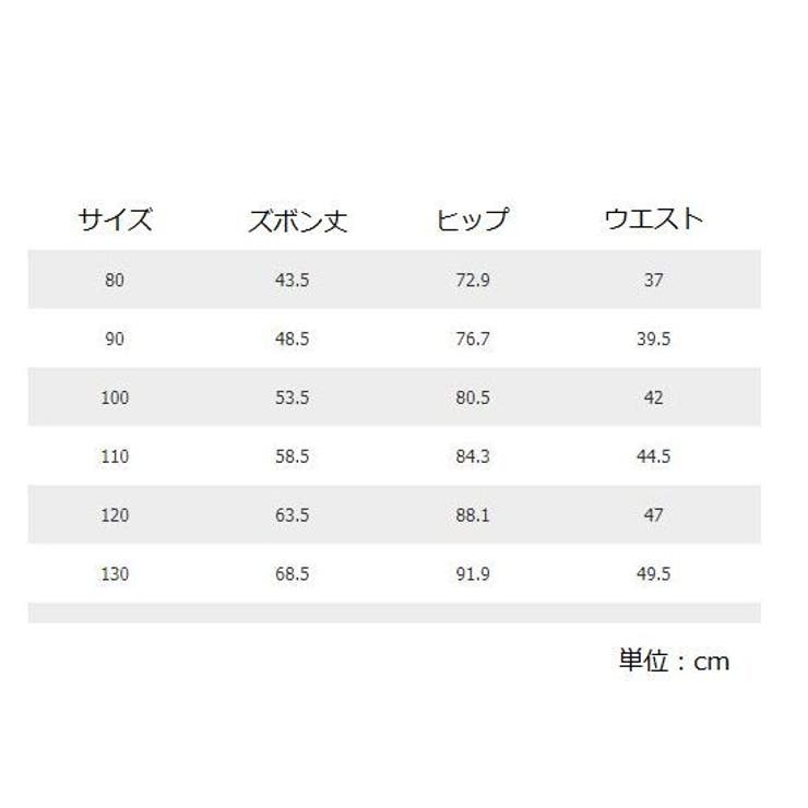 ロングパンツ 長ズボン デニム | PlusNao | 詳細画像19