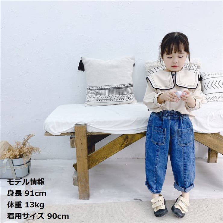 ロングパンツ 長ズボン デニム | PlusNao | 詳細画像2