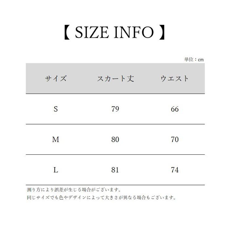 プリーツスカート レディース 女性 | PlusNao | 詳細画像20 
