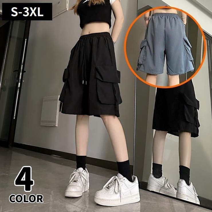 カーゴパンツ ハーフパンツ レディース | PlusNao | 詳細画像1 