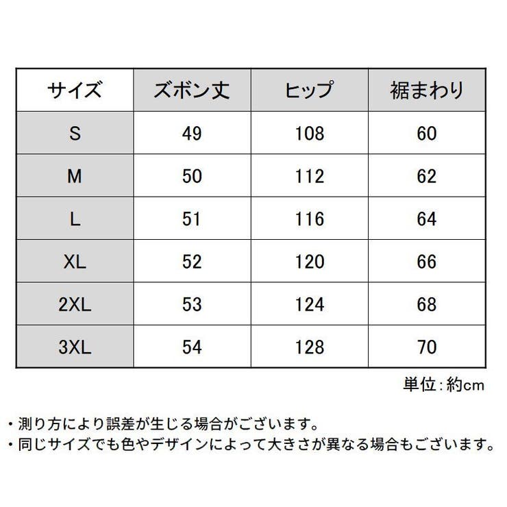 カーゴパンツ ハーフパンツ レディース | PlusNao | 詳細画像18 