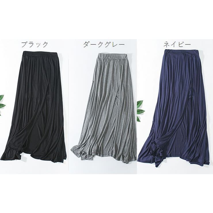 スカート レディース マキシ丈 | PlusNao | 詳細画像18 