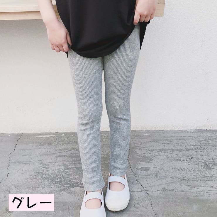 レギンスパンツ レギパン ロングパンツ | PlusNao | 詳細画像12 