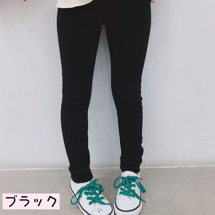 レギンスパンツ レギパン ロングパンツ | PlusNao | 詳細画像13 
