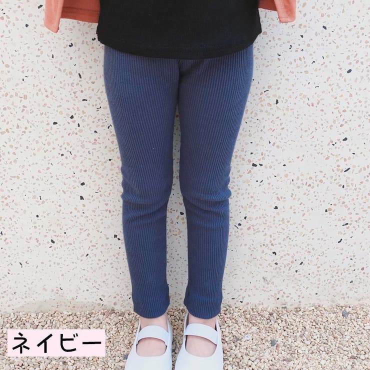 レギンスパンツ レギパン ロングパンツ | PlusNao | 詳細画像16 