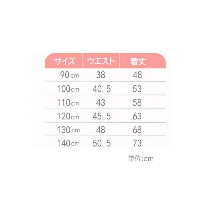 レギンスパンツ レギパン ロングパンツ | PlusNao | 詳細画像19 
