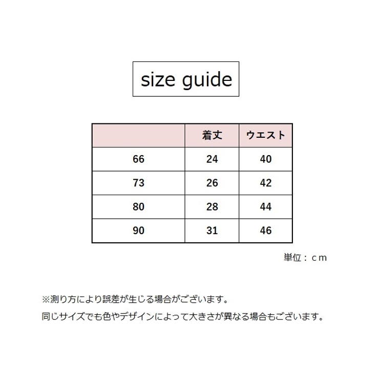 サロペットパンツ オーバーオール ブルマパンツ | PlusNao | 詳細画像13 