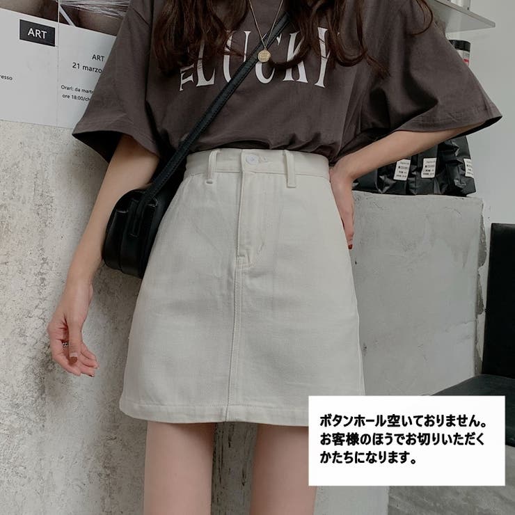ミニスカート Aライン ハイウエスト | PlusNao | 詳細画像7 