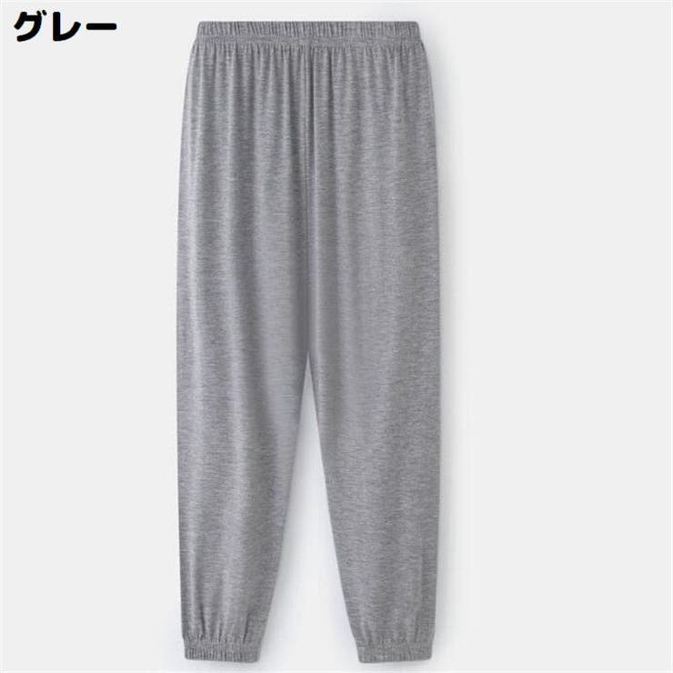 ロングパンツ サルエルパンツ ジョガーパンツ | PlusNao | 詳細画像4 