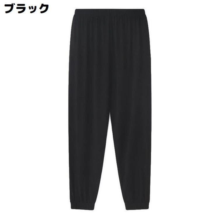 ロングパンツ サルエルパンツ ジョガーパンツ | PlusNao | 詳細画像6 