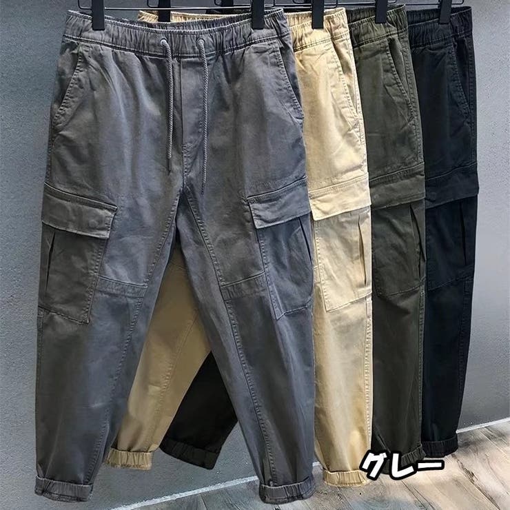 カーゴパンツ ワークパンツ ロングパンツ | PlusNao | 詳細画像10 