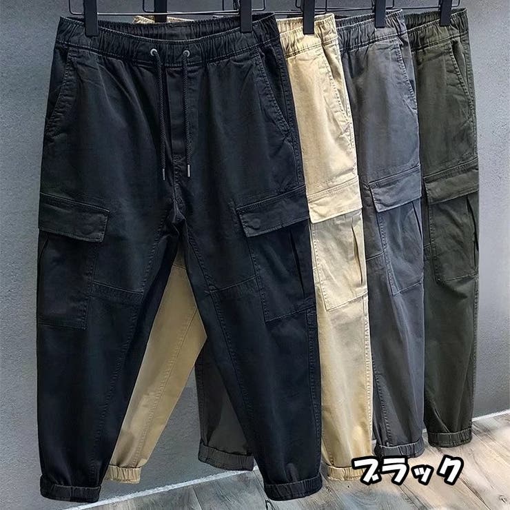カーゴパンツ ワークパンツ ロングパンツ | PlusNao | 詳細画像9 