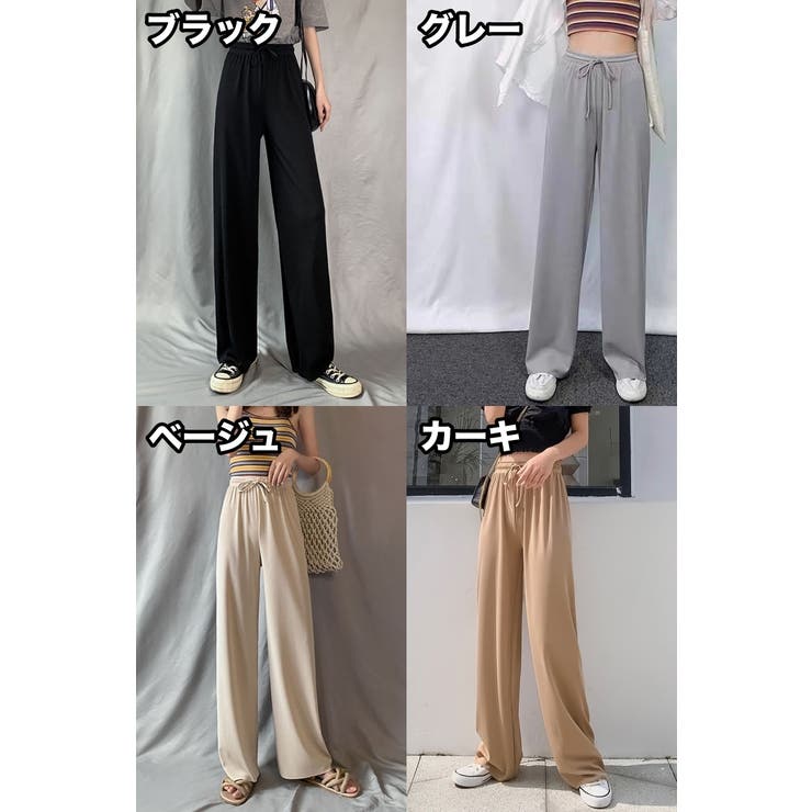ロングパンツ ワイドパンツ レディース | PlusNao | 詳細画像15 