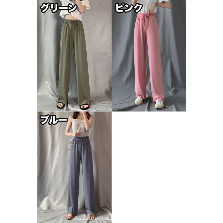 ロングパンツ ワイドパンツ レディース | PlusNao | 詳細画像16 