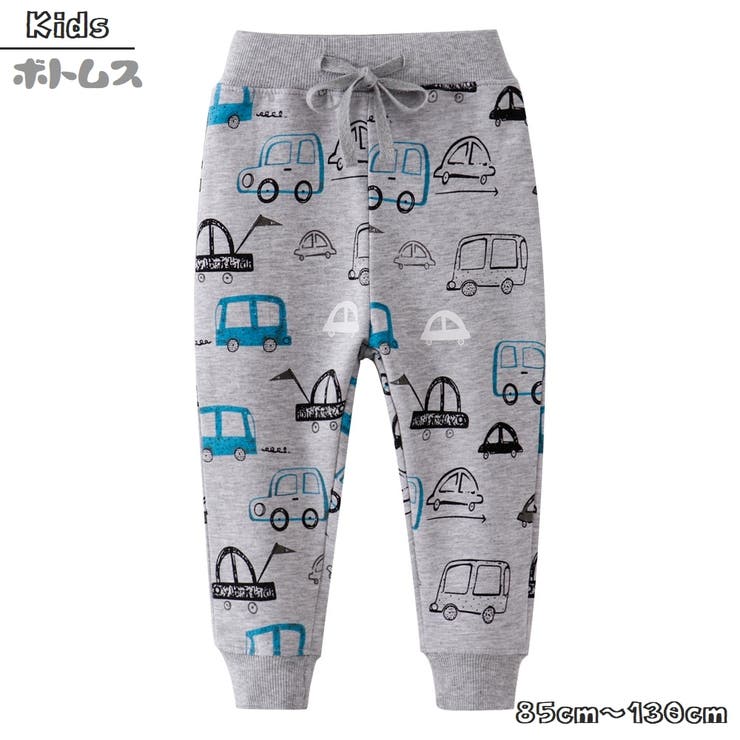 ロングパンツ ボトムス キッズ | PlusNao | 詳細画像1 