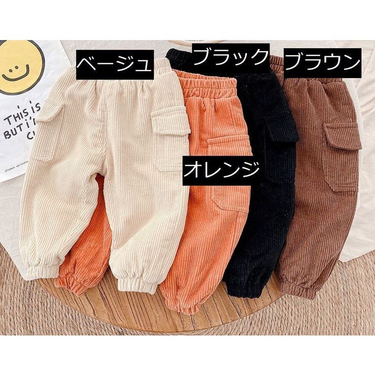 petit main ズボン パンツ 子供服 キッズ 80 プティ - パンツ