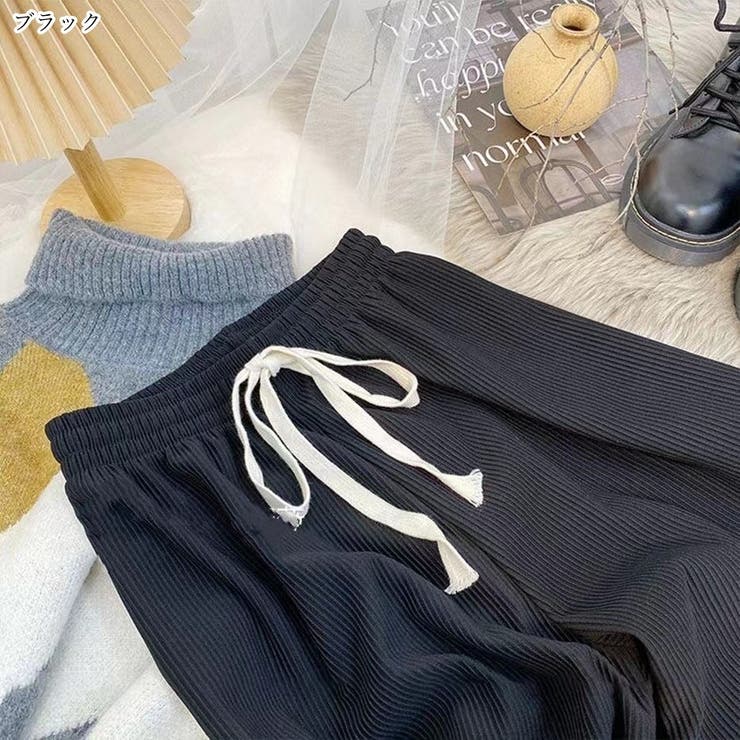 リブパンツ ロングパンツ 長ズボン | PlusNao | 詳細画像10 