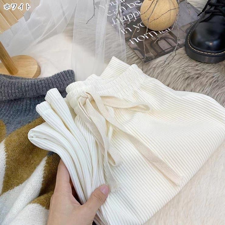 リブパンツ ロングパンツ 長ズボン | PlusNao | 詳細画像12 