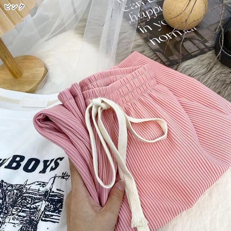 リブパンツ ロングパンツ 長ズボン | PlusNao | 詳細画像15 