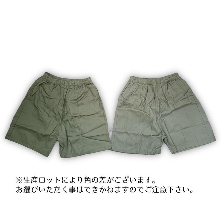 ショートパンツ ハーフパンツ 大きいサイズ | PlusNao | 詳細画像6 