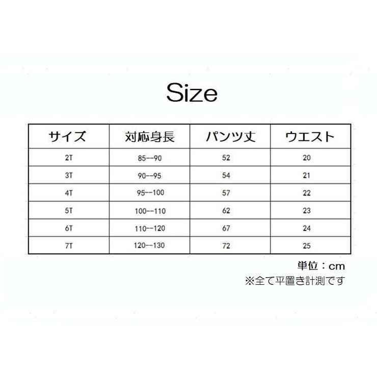 ロングパンツ 長ズボン スウェット | PlusNao | 詳細画像6 