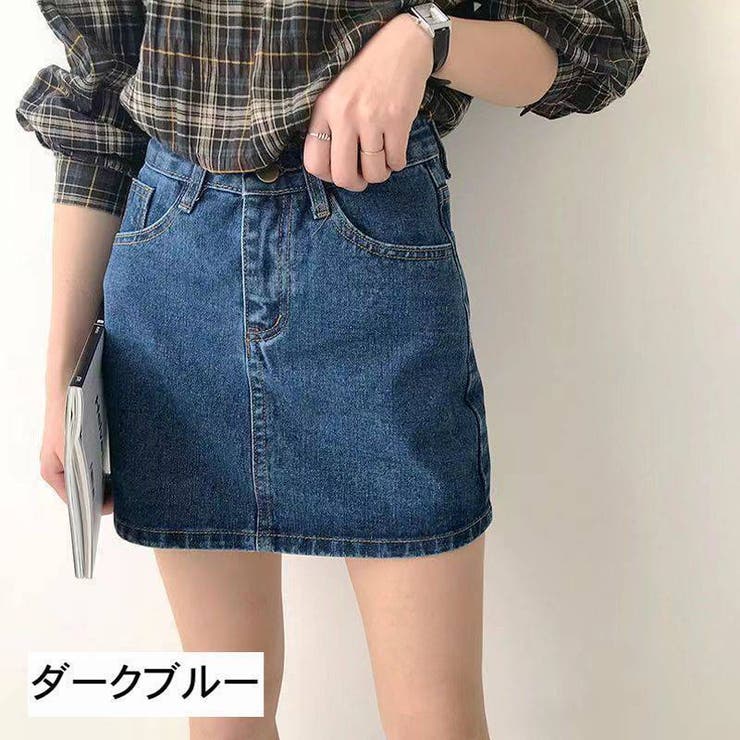 D&G ダークデニム ジッパーミニスカート GU公式 | デニムジップナロースカート D&G ダークデニム ジッパーミニ