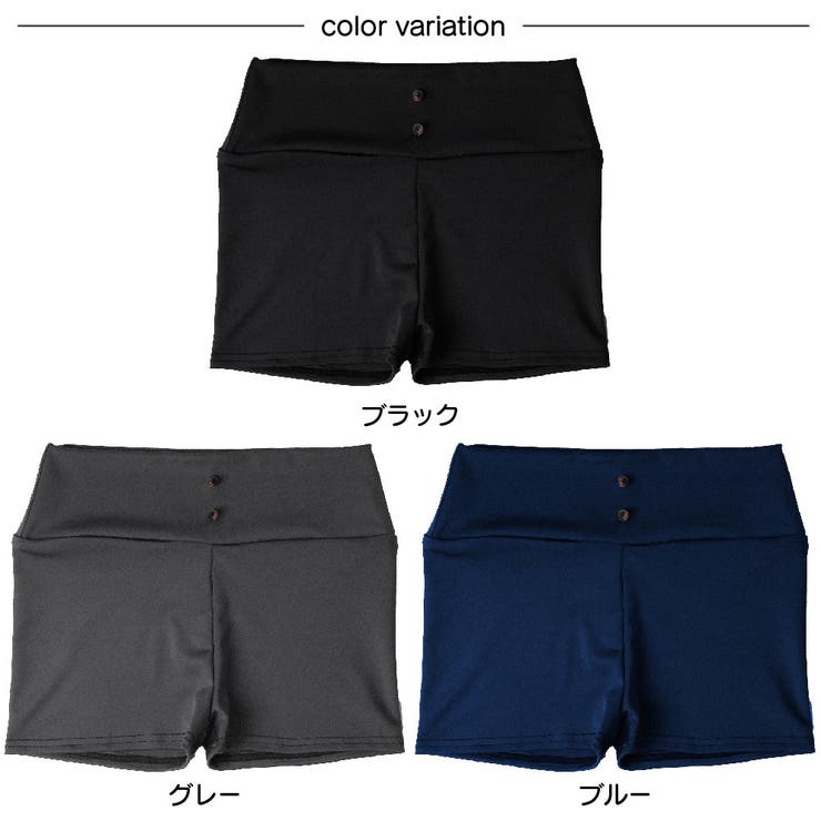 ショートパンツ フィットネスパンツ ヨガパンツ | PlusNao | 詳細画像9 
