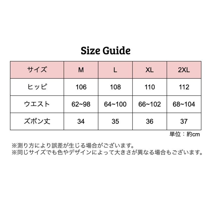 ショートパンツ レディース ボトムス | PlusNao | 詳細画像17 