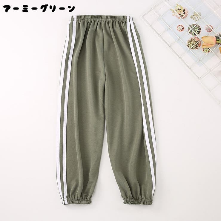 ロングパンツ 長ズボン キッズ | PlusNao | 詳細画像10 