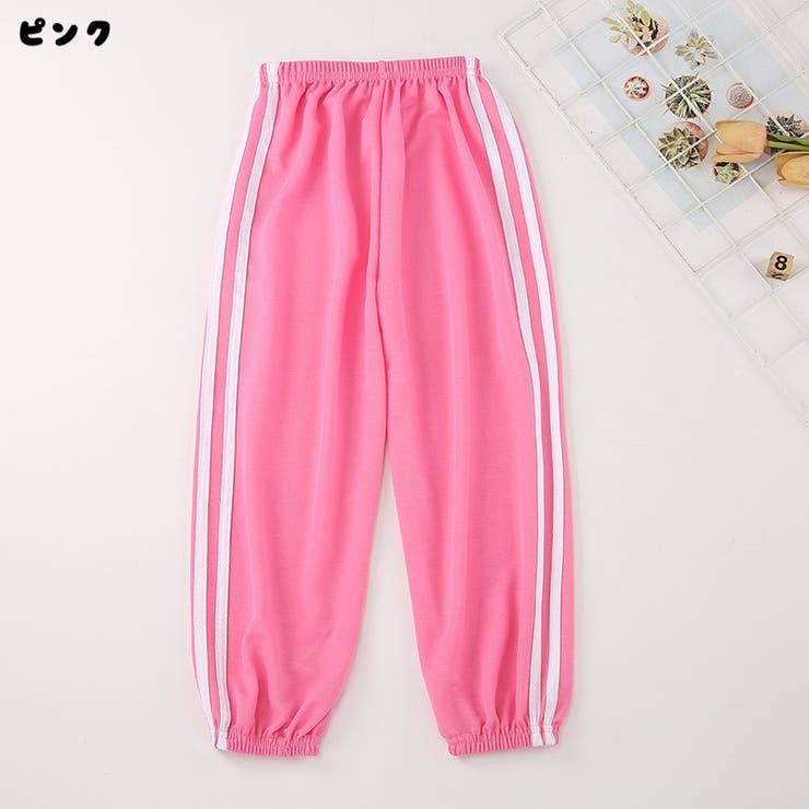 ロングパンツ 長ズボン キッズ | PlusNao | 詳細画像11 