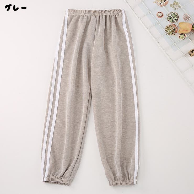 ロングパンツ 長ズボン キッズ | PlusNao | 詳細画像12 