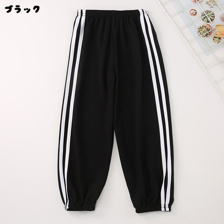 ロングパンツ 長ズボン キッズ | PlusNao | 詳細画像13 