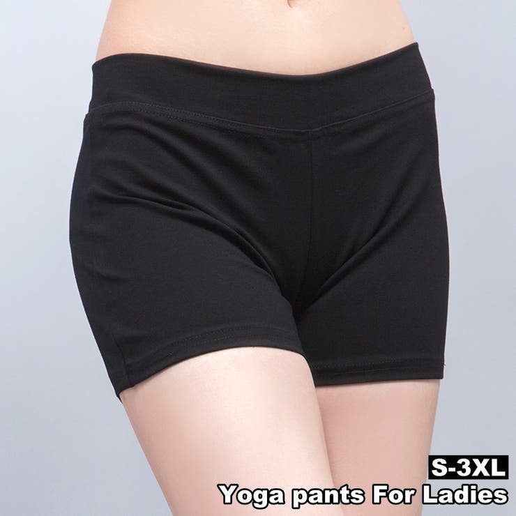 ヨガパンツ フィットネスパンツ トレーニングパンツ | PlusNao | 詳細画像1 