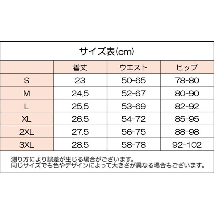ヨガパンツ フィットネスパンツ トレーニングパンツ | PlusNao | 詳細画像6 