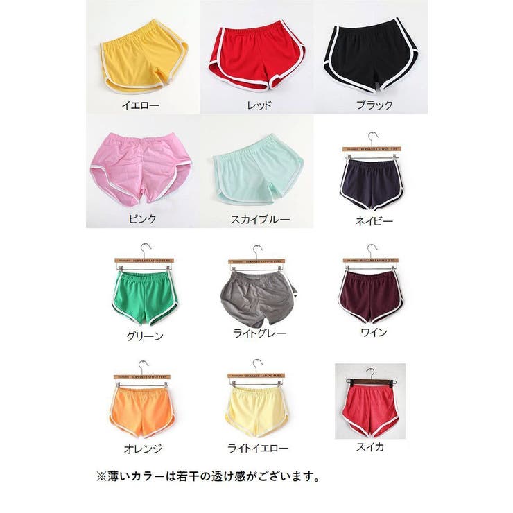 ショートパンツ レディース ボトムス | PlusNao | 詳細画像18 