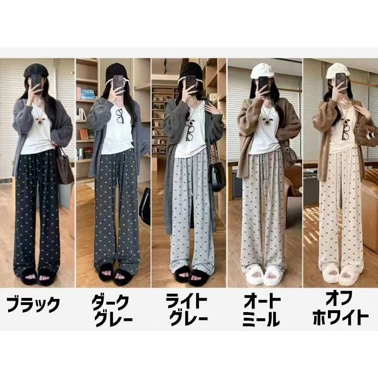 ワイドパンツ ロングパンツ スウェットパンツ | PlusNao | 詳細画像9 