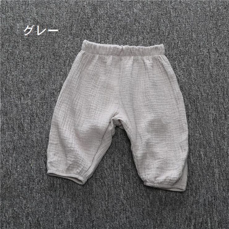 子供用ロングパンツ イージーパンツ サルエルパンツ | PlusNao | 詳細画像10 