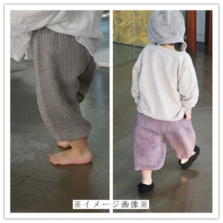 子供用ロングパンツ イージーパンツ サルエルパンツ | PlusNao | 詳細画像2 